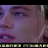 香港澳门6合开彩开奖直播358期开奖号码是多少！